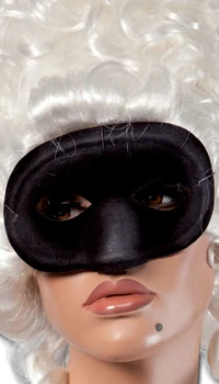 LOUP DOMINO TISSU NOIR